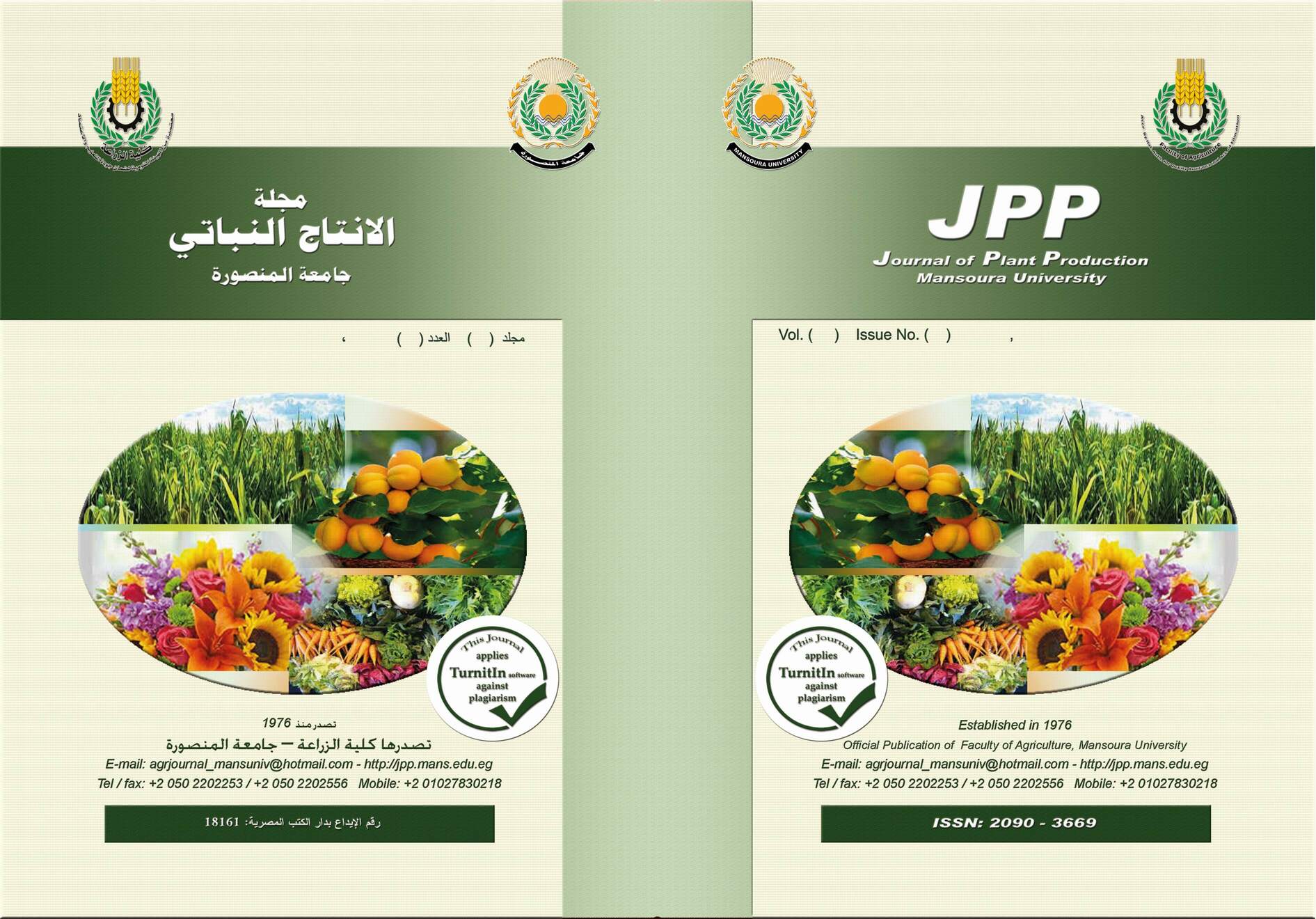 Journal of Plant Production